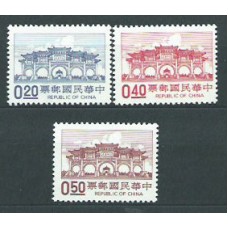 Formosa - Correo 1981 Yvert 1331/3 ** Mnh