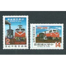 Formosa - Correo 1981 Yvert 1338/9 ** Mnh  Trenes