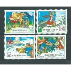 Formosa - Correo 1981 Yvert 1346/9 ** Mnh  Cuentos