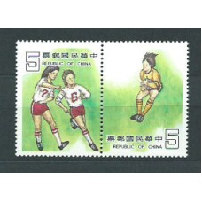 Formosa - Correo 1981 Yvert 1367/8 ** Mnh  Deportes