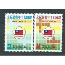 Formosa - Correo 1981 Yvert 1377/8 ** Mnh