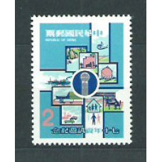 Formosa - Correo 1981 Yvert 1391 ** Mnh