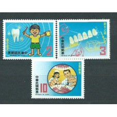 Formosa - Correo 1982 Yvert 1410/2 ** Mnh  Higiene dental