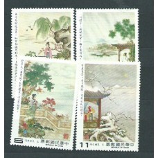 Formosa - Correo 1983 Yvert 1448/51 ** Mnh  Ilustraciones