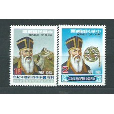 Formosa - Correo 1983 Yvert 1455/6 ** Mnh  Matteo Ricci