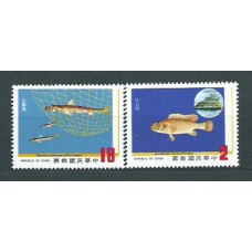 Formosa - Correo 1983 Yvert 1470/1 ** Mnh  Fauna peces