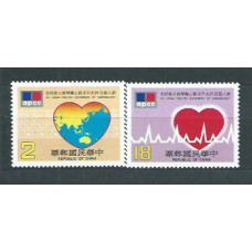 Formosa - Correo 1983 Yvert 1485/6 ** Mnh  Medicina