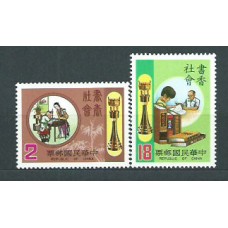 Formosa - Correo 1983 Yvert 1489/90 ** Mnh