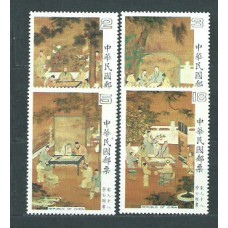 Formosa - Correo 1984 Yvert 1524/7 ** Mnh  Pinturas