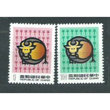 Formosa - Correo 1984 Yvert 1539/40 ** Mnh  Año del buey