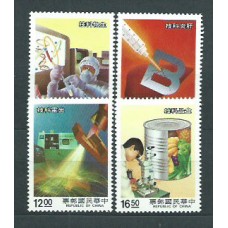 Formosa - Correo 1988 Yvert 1745/8 ** Mnh  Economía