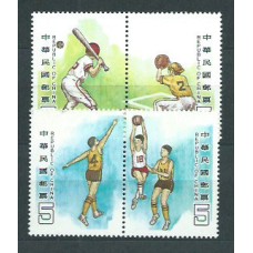 Formosa - Correo 1988 Yvert 1763/6 ** Mnh  Deportes