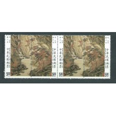 Formosa - Correo 1988 Yvert 1771/4 ** Mnh  Pinturas