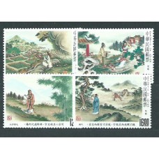 Formosa - Correo 1989 Yvert 1797/800 ** Mnh  Ilustraciones