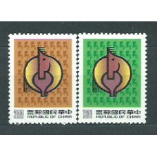 Formosa - Correo 1989 Yvert 1825/6 ** Mnh  Año del caballo