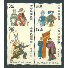 Formosa - Correo 1992 Yvert 2017/20 ** Mnh  Operas chinas