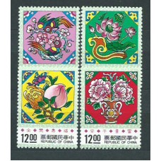 Formosa - Correo 1993 Yvert 2031/4 ** Mnh