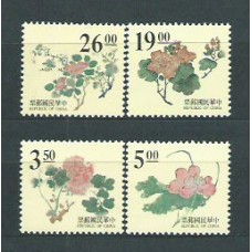 Formosa - Correo 1995 Yvert 2150/3 ** Mnh  Flores