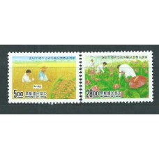 Formosa - Correo 1995 Yvert 2204/5 ** Mnh  Agricultura