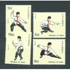 Formosa - Correo 1997 Yvert 2326/9 ** Mnh  Artes marciales