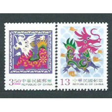 Formosa - Correo 1999 Yvert 2495/6 ** Mnh  Año del dragón