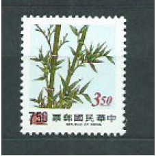 Formosa - Correo 2000 Yvert 2540 ** Mnh  Flora bambú