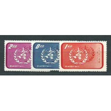 Formosa - Correo 1958 Yvert 259/61 (*) Mng OMS
