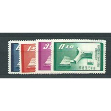 Formosa - Correo 1958 Yvert 271/4 (*) Mng  UNESCO