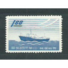 Formosa - Correo 1960 Yvert 317 (*) Mng  Barcos