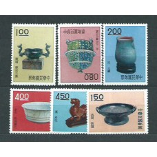 Formosa - Correo 1961 Yvert 371/6 ** Mnh  Tesoros antiguos