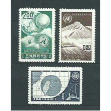 Formosa - Correo 1962 Yvert 398/400 (*) Mng  Meteorología
