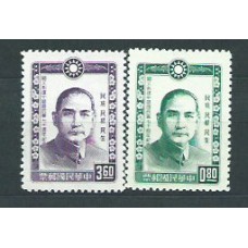 Formosa - Correo 1964 Yvert 497/8 (*) Mng  Sun Yat-sen