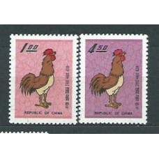 Formosa - Correo 1968 Yvert 634/5 ** Año del gallo