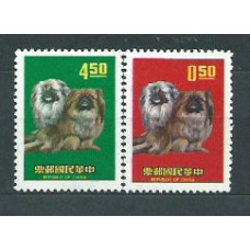 Formosa - Correo 1969 Yvert 677/8 ** Mnh  Fauna perros