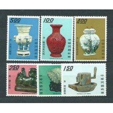 Formosa - Correo 1970 Yvert 685/90 * Mh Un sello ligera doblez Tesoros antiguos