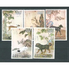 Formosa - Correo 1971 Yvert 803/7 ** Mnh  Pinturas perros
