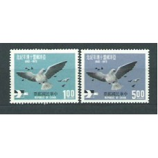 Formosa - Correo 1972 Yvert 819/20 * Mh  Fauna aves
