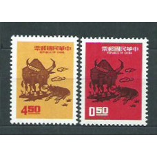 Formosa - Correo 1972 Yvert 862/3 * Mh  Año del buey