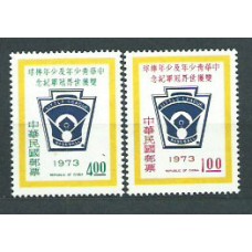 Formosa - Correo 1973 Yvert 908/9 ** Mnh  Deportes