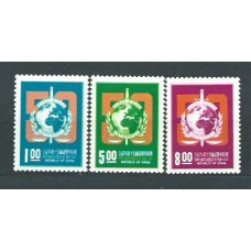 Formosa - Correo 1973 Yvert 910/2 ** Mnh