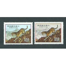 Formosa - Correo 1973 Yvert 922/3 ** Mnh  Año del tigre