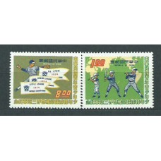 Formosa - Correo 1974 Yvert 992/3 ** Mnh  Deportes