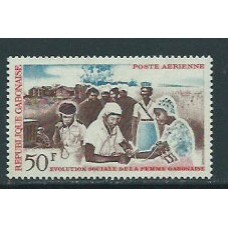 Gabon - Aereo Yvert 30 ** Mnh