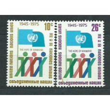 Naciones Unidas - Nueva York Correo 1975 Yvert 253/4 ** Mnh