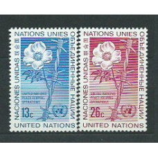 Naciones Unidas - Nueva York Correo 1975 Yvert 257/8 ** Mnh