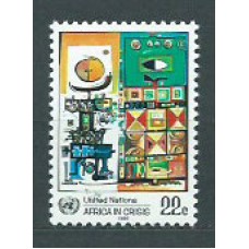 Naciones Unidas - Nueva York Correo 1986 Yvert 458 ** Mnh