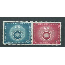 Naciones Unidas - Nueva York Correo 1957 Yvert 50/1 ** Mnh Onu