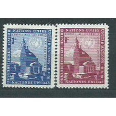 Naciones Unidas - Nueva York Correo 1958 Yvert 58/9 ** Mnh