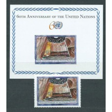 Naciones Unidas - Nueva York Correo 2005 Yvert 952+H,24 ** Mnh Onu