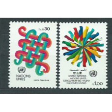 Naciones Unidas - Ginebra Correo 1982 Yvert 103/4 ** Mnh